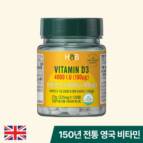 비타민 D3 4000IU (100μg) 120정